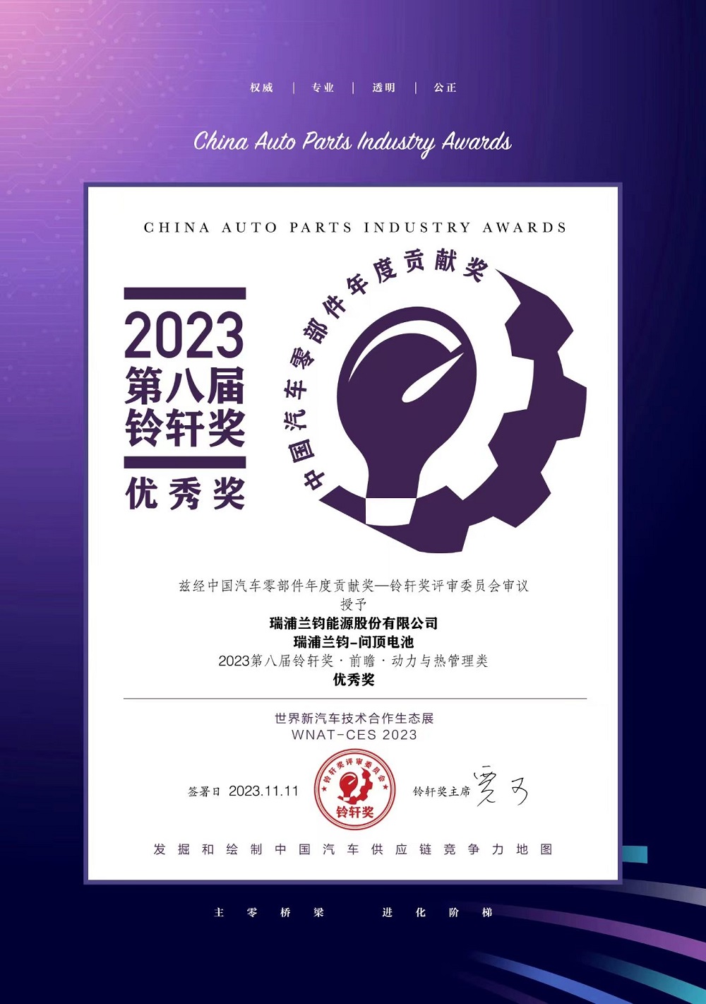 哈希游戏(中国游)官方网站