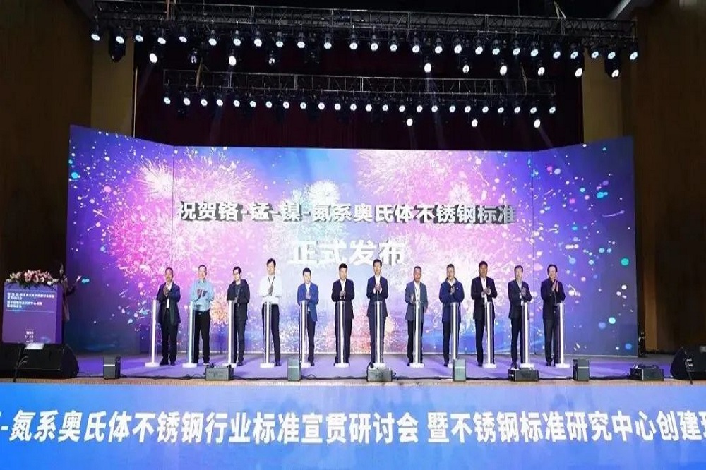 哈希游戏(中国游)官方网站