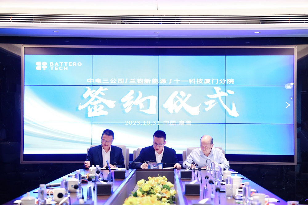 哈希游戏(中国游)官方网站