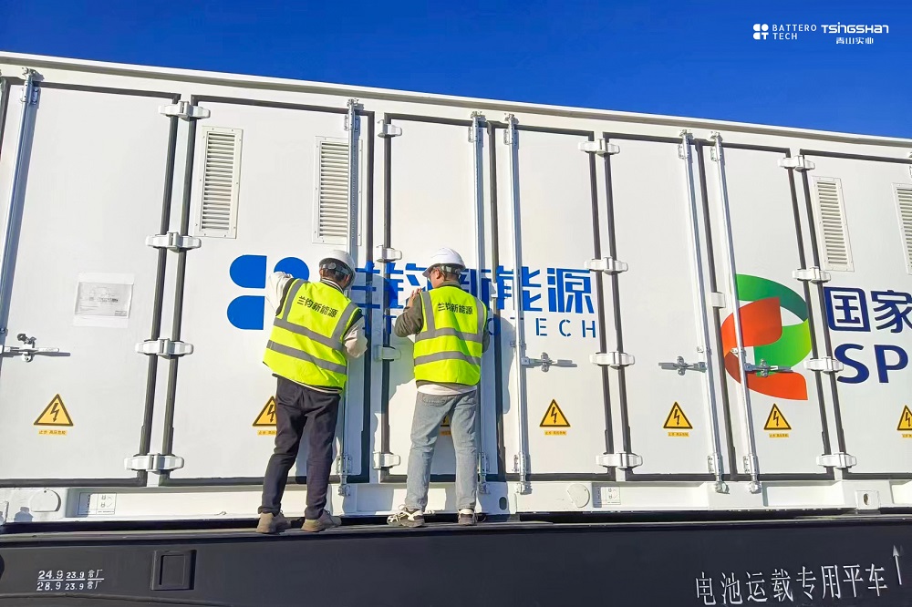 哈希游戏(中国游)官方网站