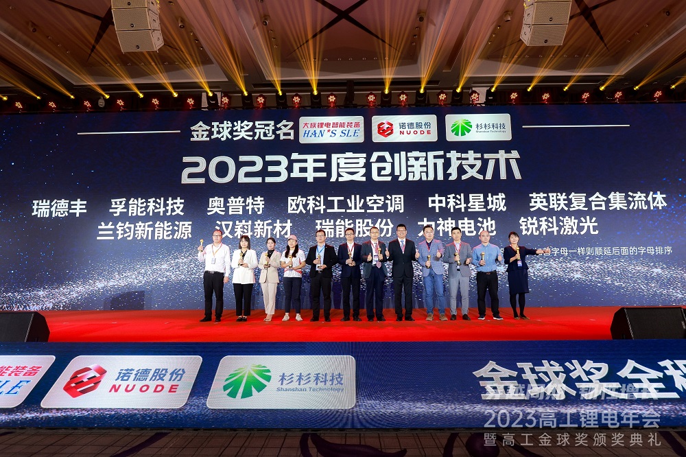 哈希游戏(中国游)官方网站