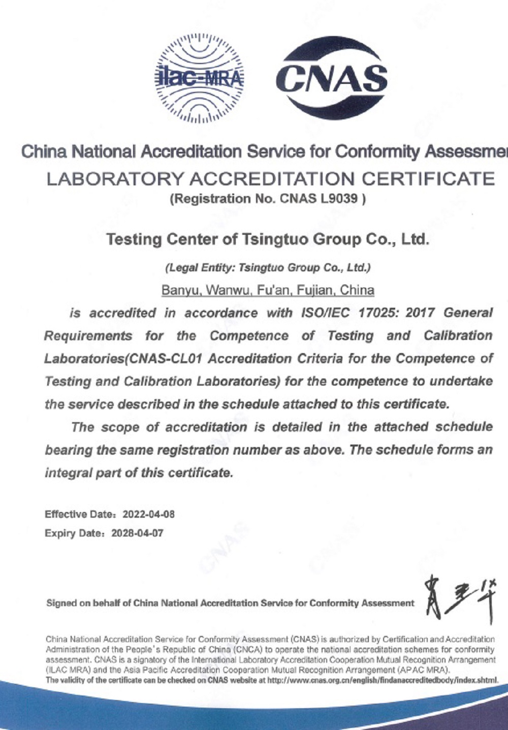 哈希游戏(中国游)官方网站