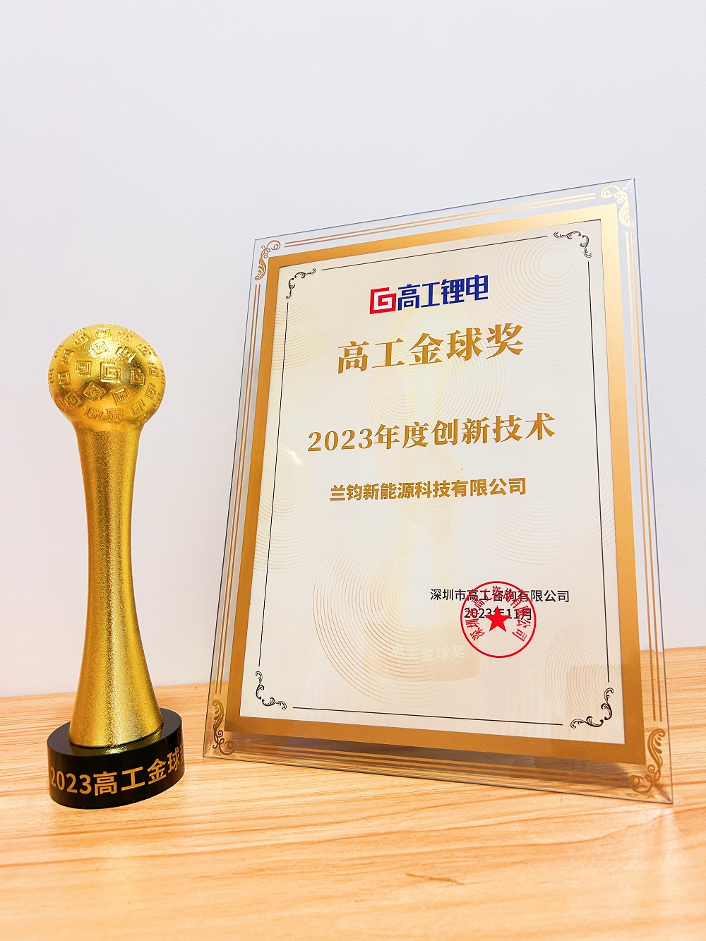 哈希游戏(中国游)官方网站