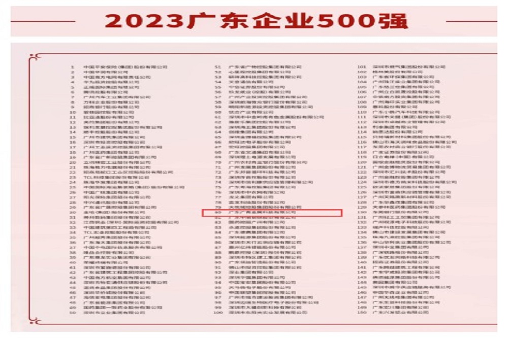 哈希游戏(中国游)官方网站