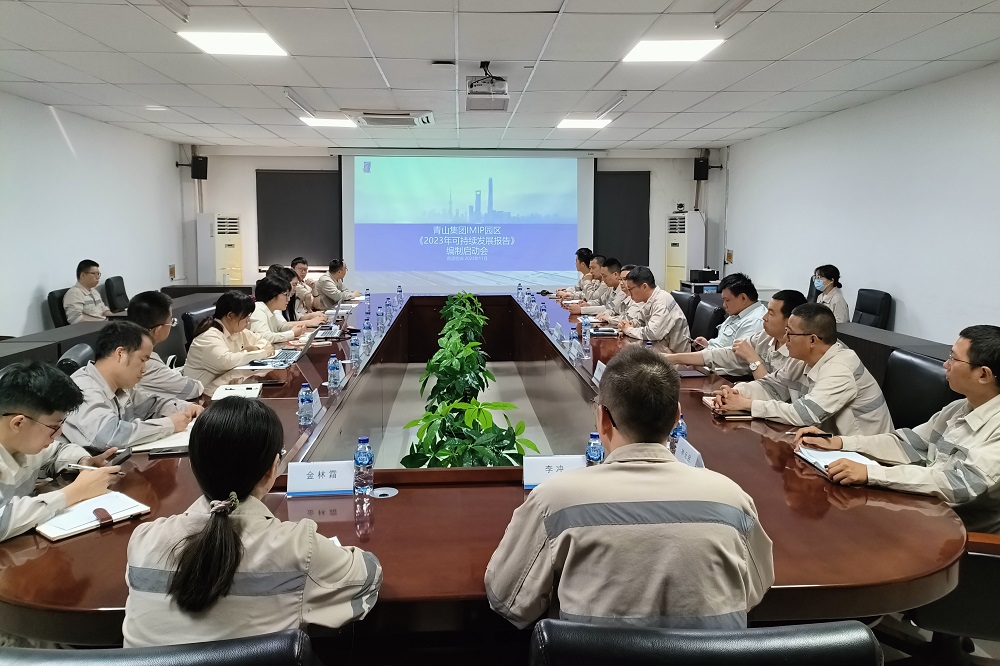 哈希游戏(中国游)官方网站