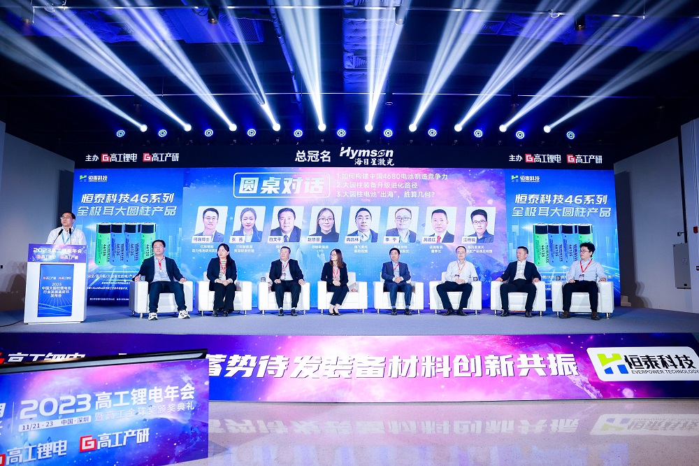 哈希游戏(中国游)官方网站