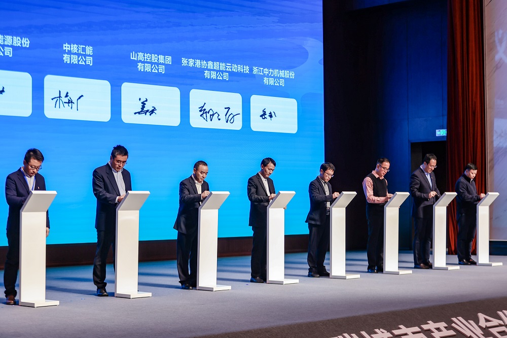 哈希游戏(中国游)官方网站