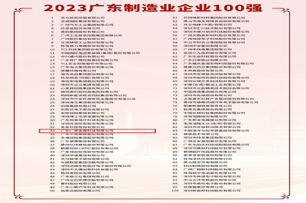 哈希游戏(中国游)官方网站