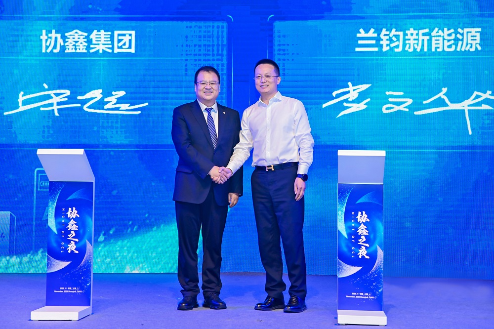 哈希游戏(中国游)官方网站