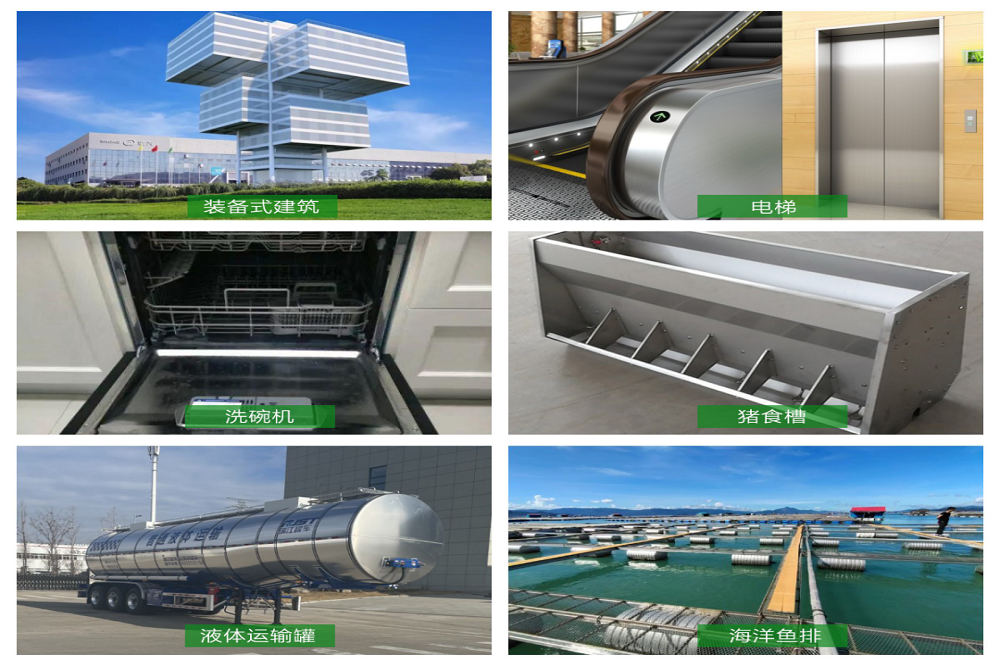 哈希游戏(中国游)官方网站