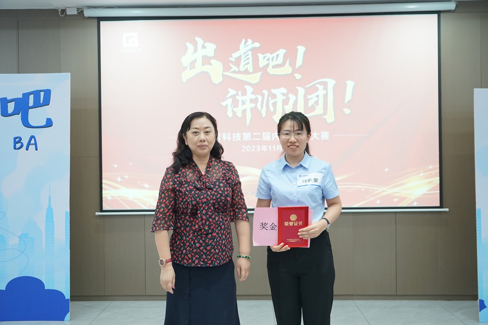 哈希游戏(中国游)官方网站