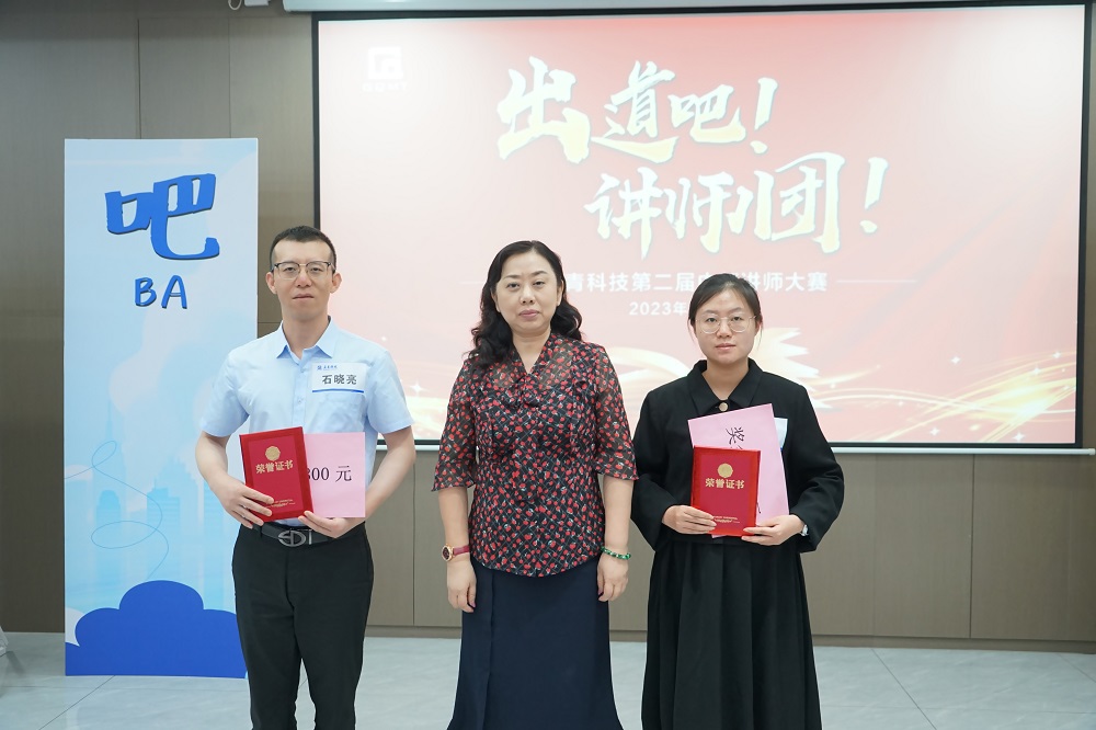 哈希游戏(中国游)官方网站