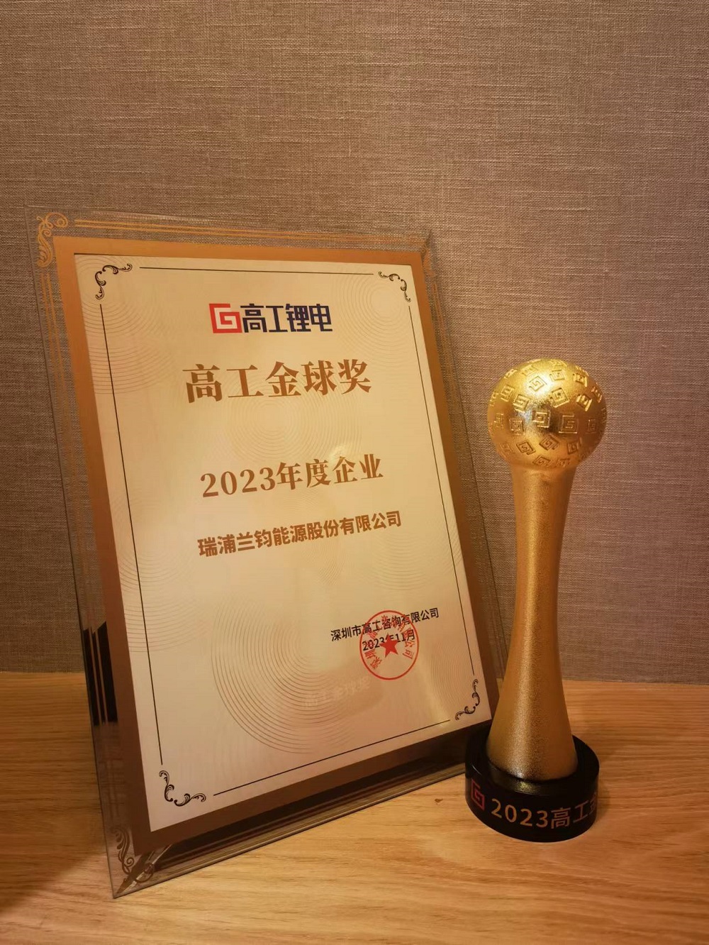 哈希游戏(中国游)官方网站