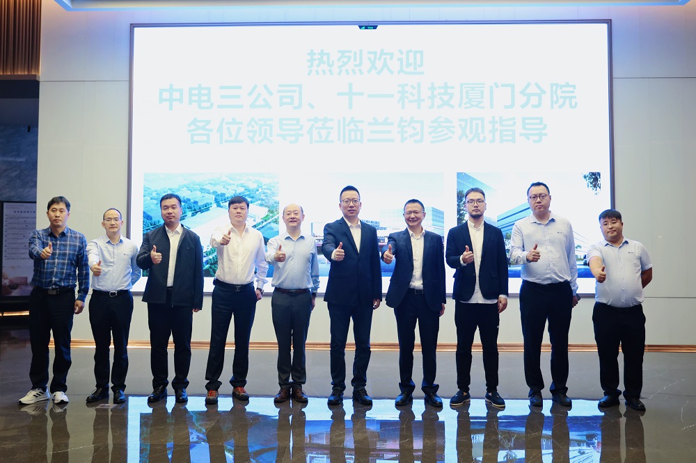 哈希游戏(中国游)官方网站
