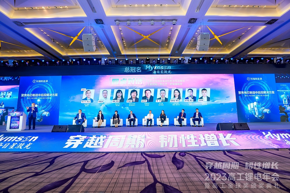 哈希游戏(中国游)官方网站