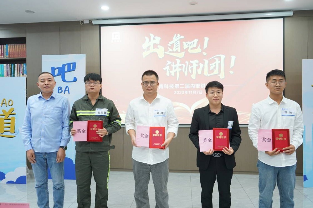 哈希游戏(中国游)官方网站