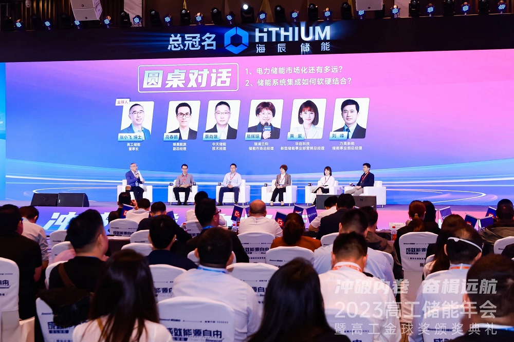 哈希游戏(中国游)官方网站