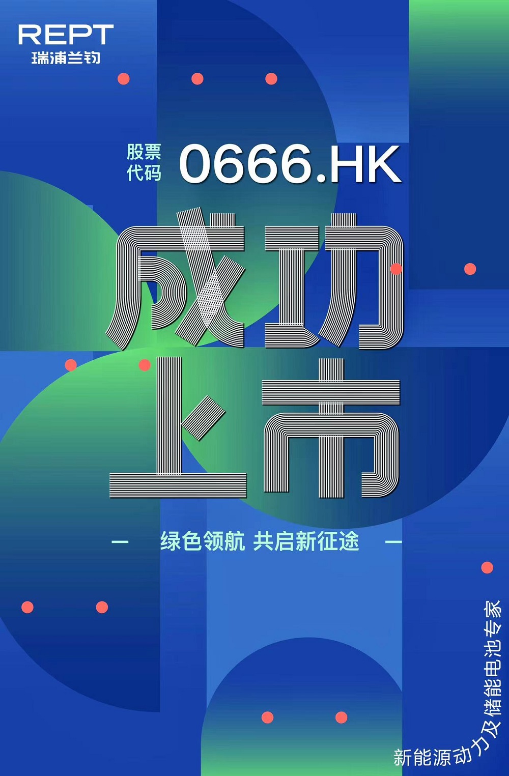 哈希游戏(中国游)官方网站