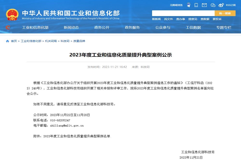 哈希游戏(中国游)官方网站