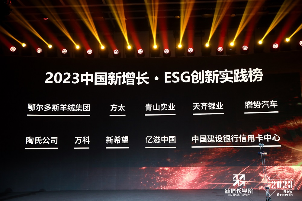 哈希游戏(中国游)官方网站
