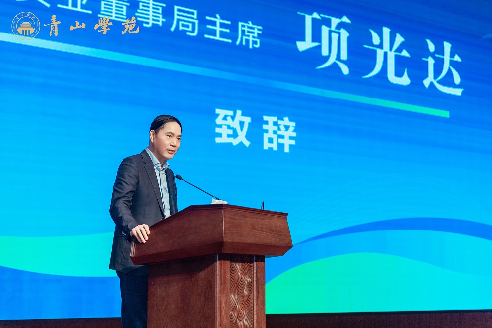 哈希游戏(中国游)官方网站