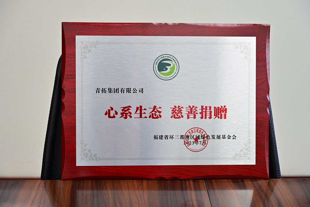22-3 哈希游戏(中国游)官方网站