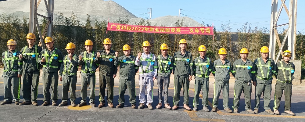 261 哈希游戏(中国游)官方网站
