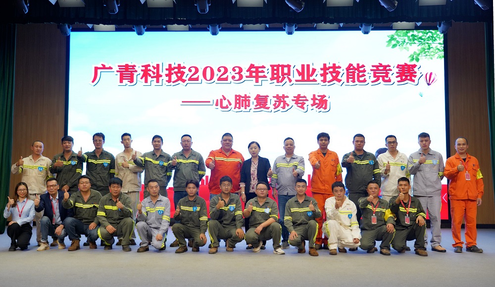 276 哈希游戏(中国游)官方网站