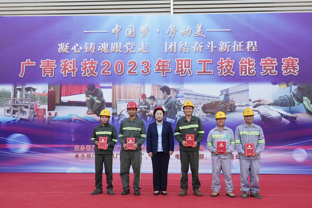 279 哈希游戏(中国游)官方网站