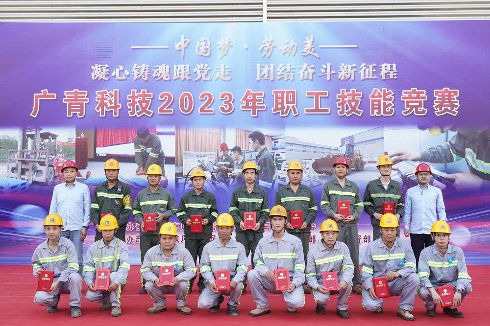 280 哈希游戏(中国游)官方网站