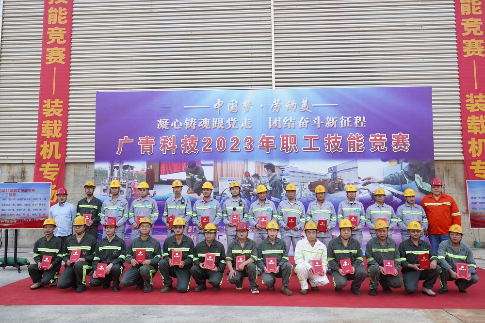 281 哈希游戏(中国游)官方网站