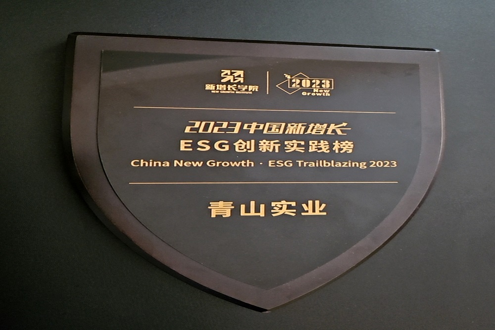 哈希游戏(中国游)官方网站