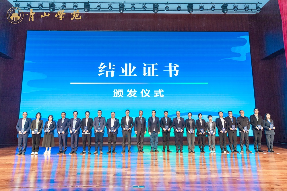 哈希游戏(中国游)官方网站