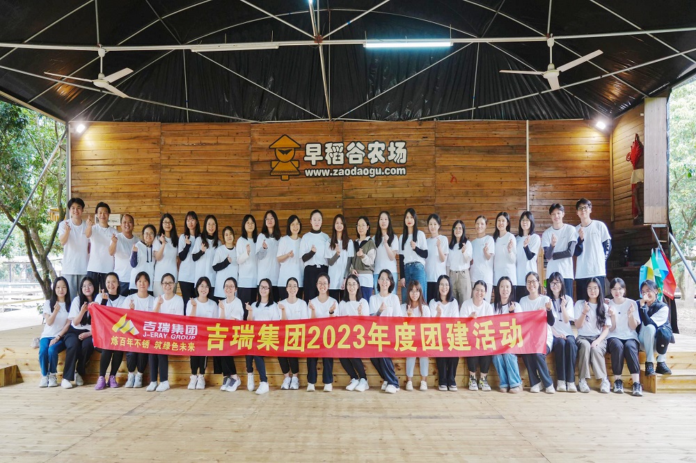 哈希游戏(中国游)官方网站