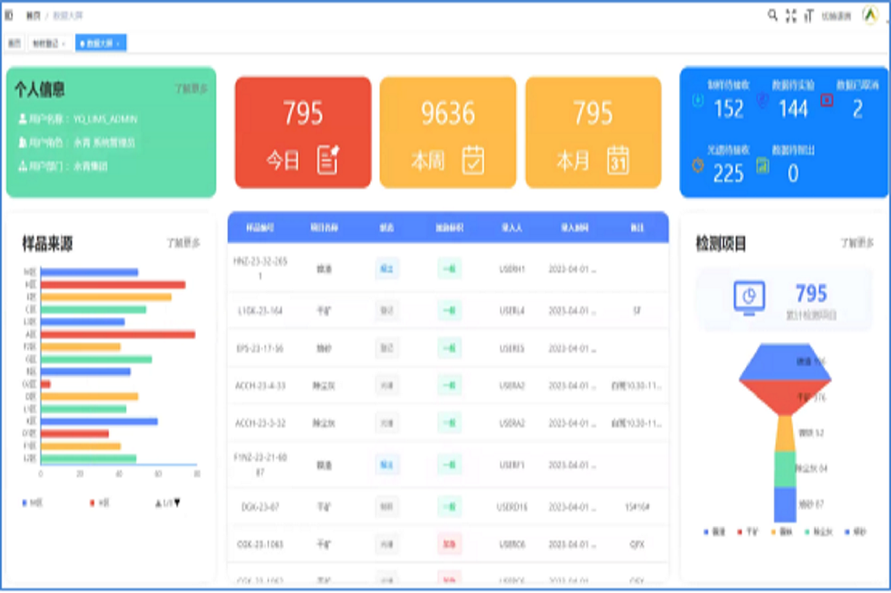 哈希游戏(中国游)官方网站
