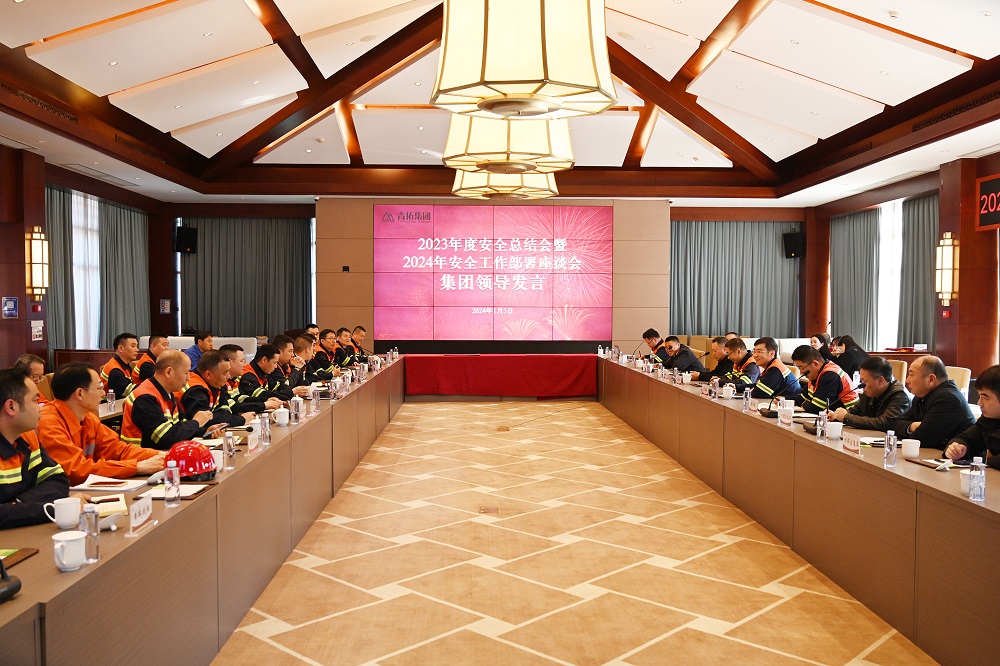11-6 哈希游戏(中国游)官方网站