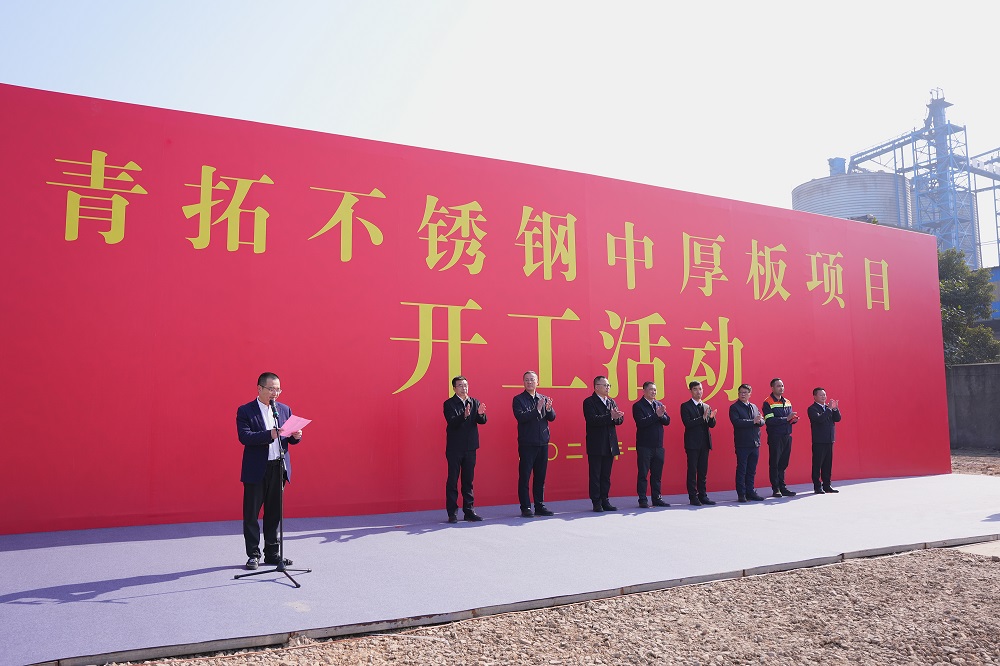 哈希游戏(中国游)官方网站