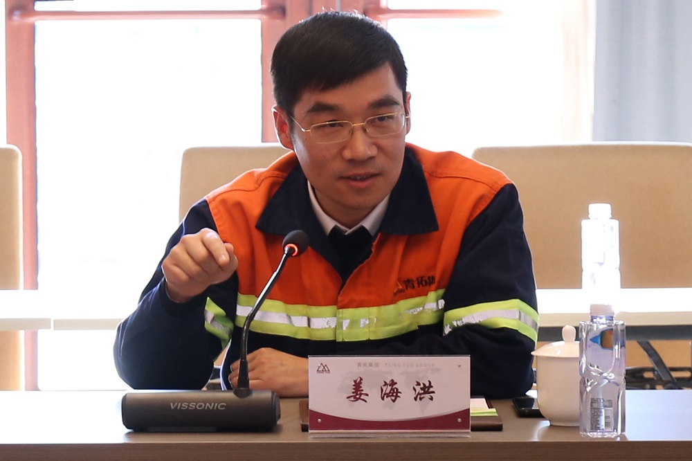 22-4 哈希游戏(中国游)官方网站