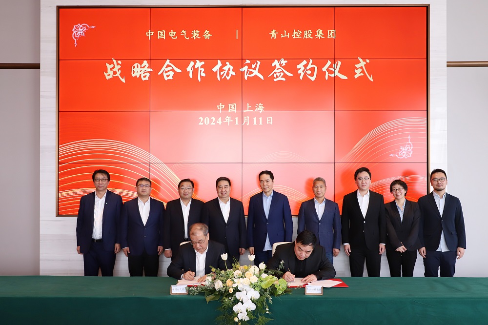 哈希游戏(中国游)官方网站