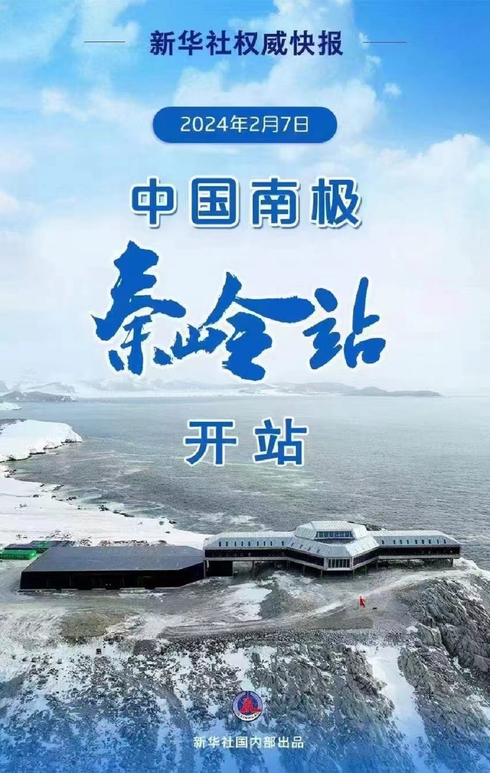 11-10 哈希游戏(中国游)官方网站