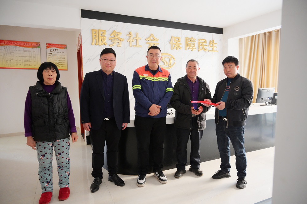 哈希游戏(中国游)官方网站