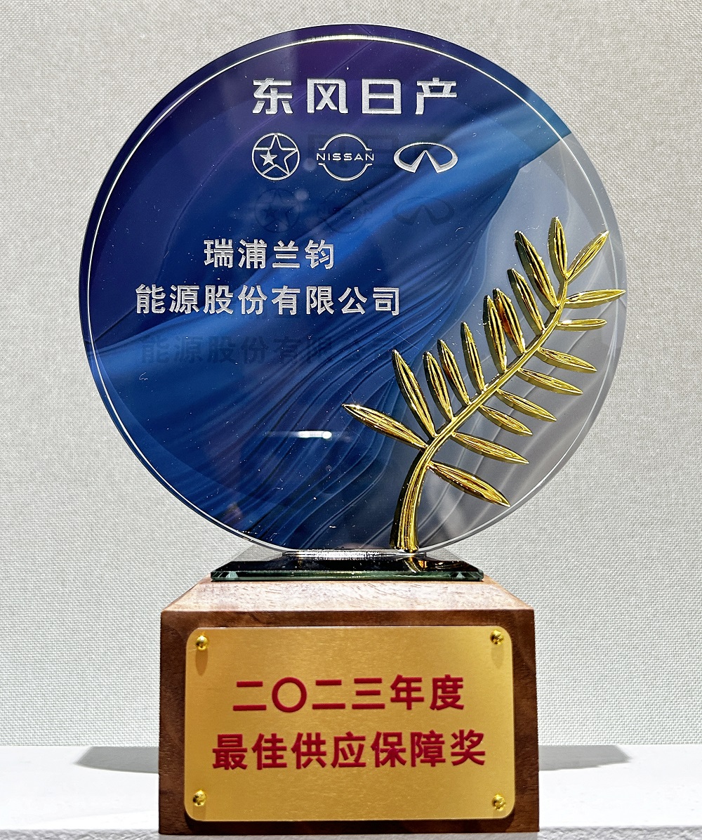 哈希游戏(中国游)官方网站