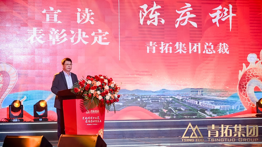 17-2 哈希游戏(中国游)官方网站