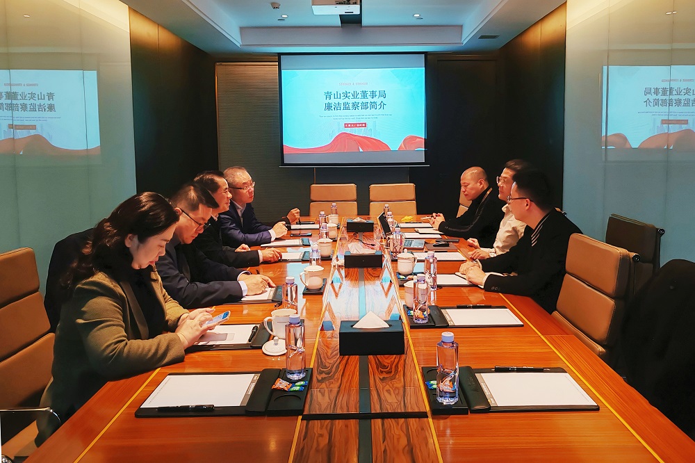 11-12 哈希游戏(中国游)官方网站