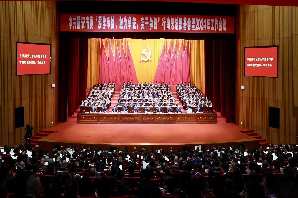 哈希游戏(中国游)官方网站