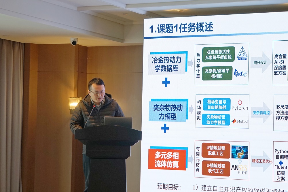 哈希游戏(中国游)官方网站