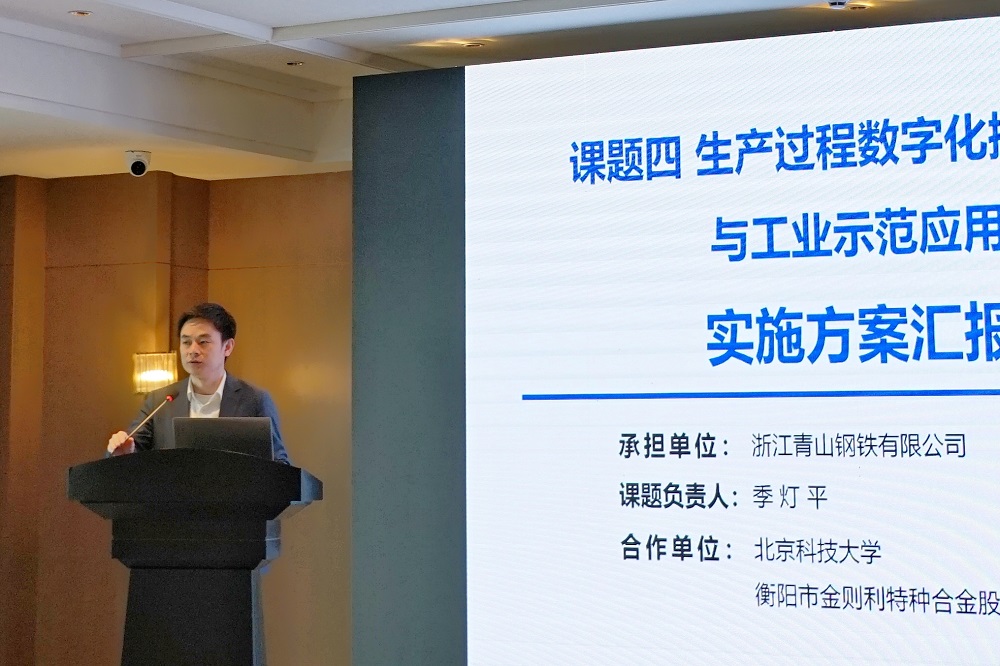 哈希游戏(中国游)官方网站