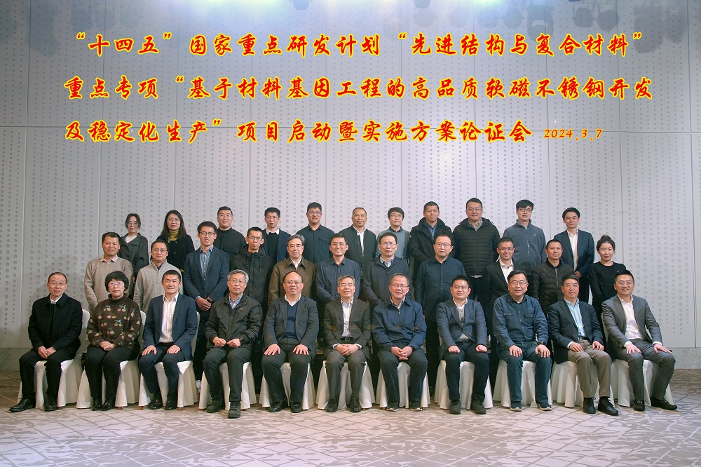 哈希游戏(中国游)官方网站