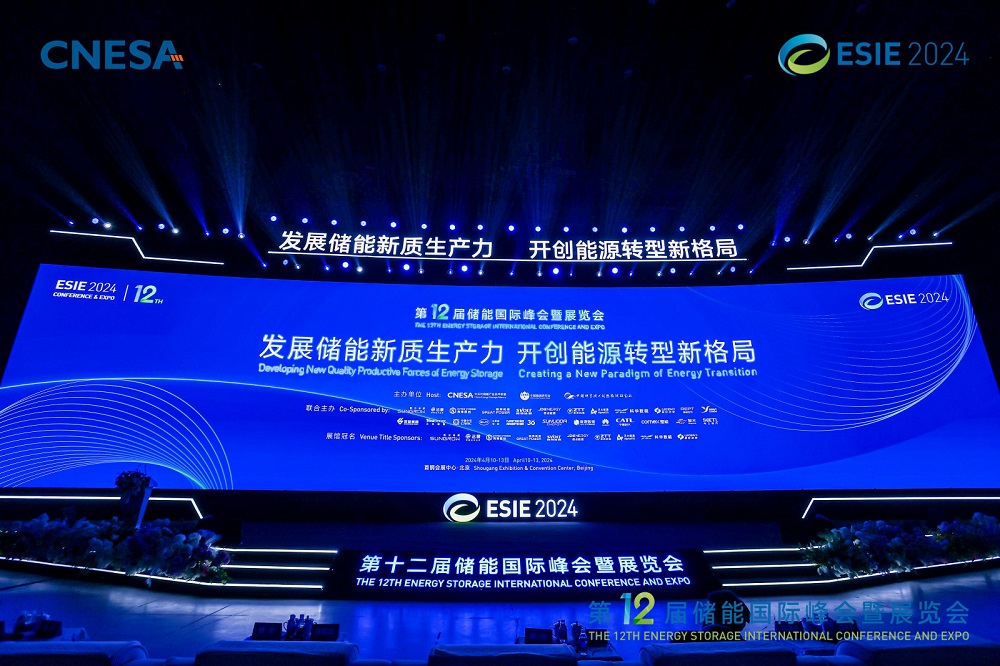 哈希游戏(中国游)官方网站