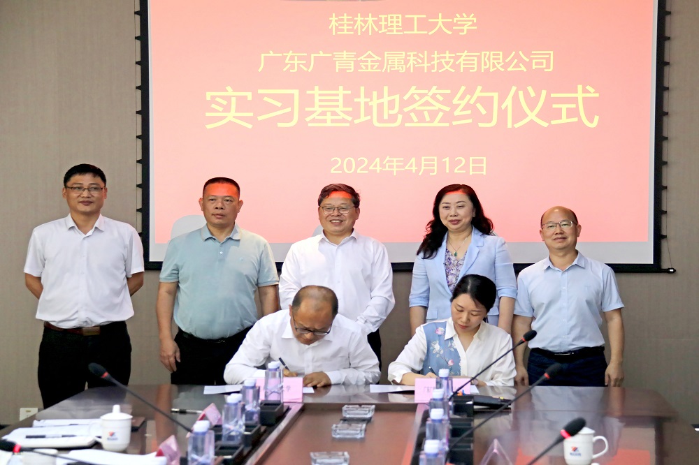 哈希游戏(中国游)官方网站